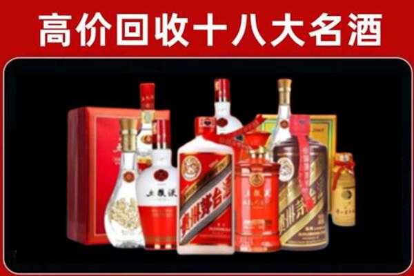 平凉市奢侈品回收价格